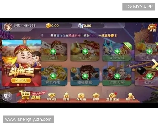 大发扑克娱乐场严格的风控系统，保障游戏环境公平公正，杜绝作弊行为，营造安全的娱乐空间