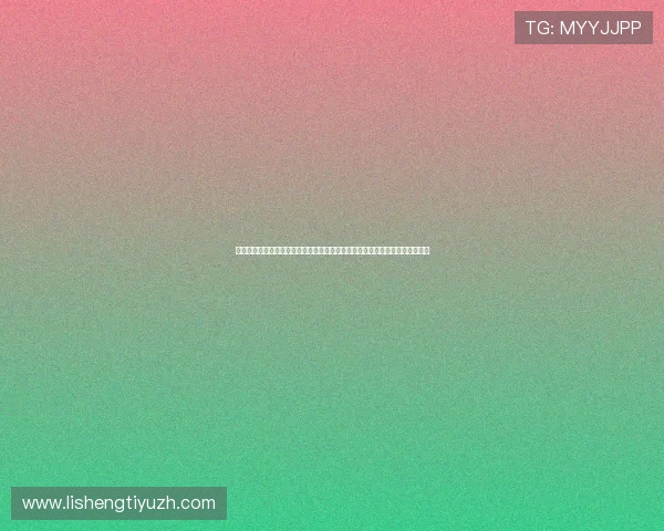 彩金网旗舰厅登录线路维护与更新动态，及时掌握最新登录线路信息的官方公告