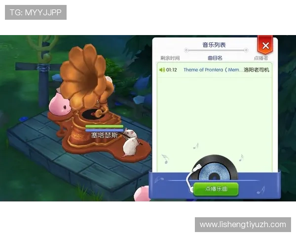 od真人如何实现公平公正的游戏环境，确保每位玩家权益不受侵犯