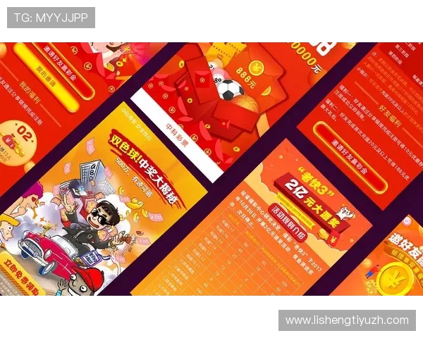 汇丰国际娱乐网最新优惠政策解析,助你轻松赢取更多彩金奖励 汇丰国际娱乐网最新优惠政策解析,助你轻松赢取更多彩金奖励