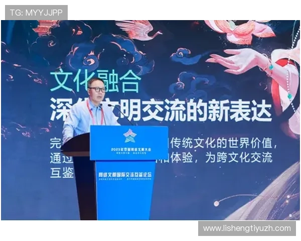 澳大利亚线上娱乐:探索多样化的在线娱乐新体验 澳大利亚线上娱乐:探索多样化的在线娱乐新体验