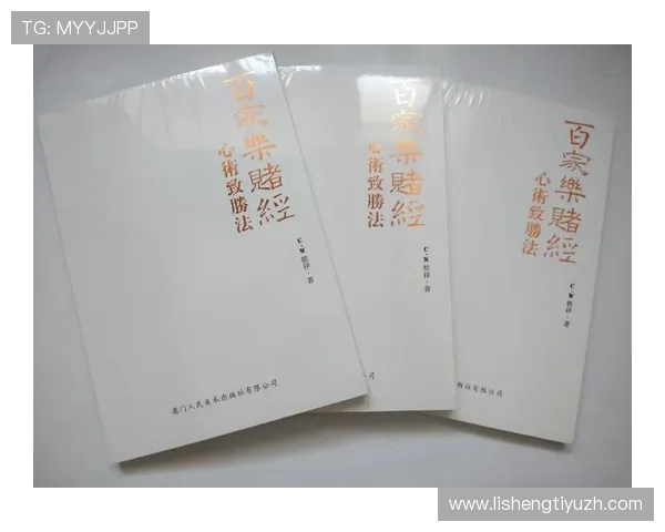 百家樂1000元玩法策略分享让你玩转赌场稳赚不赔 百家樂1000元玩法策略分享让你玩转赌场稳赚不赔