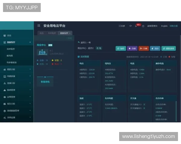 真人BG属于哪个平台的最新动态及平台安全性分析 真人BG属于哪个平台的最新动态及平台安全性分析