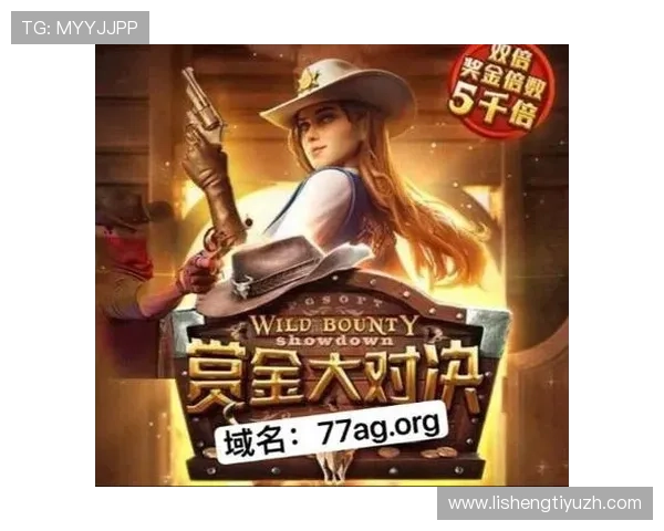 通过ag电玩娱乐享受高品质的游戏画面与流畅的操作体验