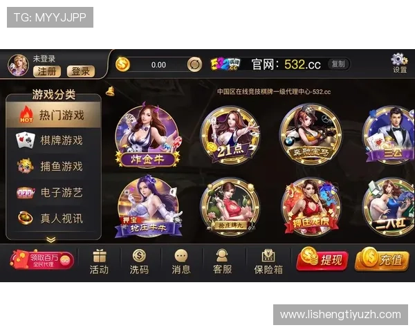 优质真人百家家乐网站推荐，享受高清画质和公平公正的游戏环境
