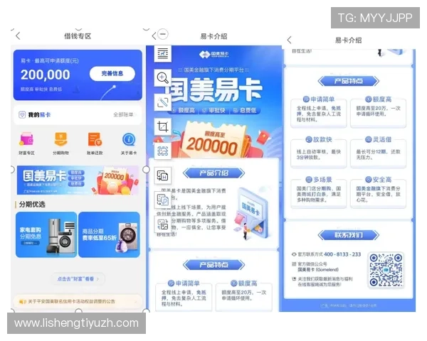 利来体育百家乐官网多平台兼容，支持手机电脑多设备无缝切换体验流畅游戏乐趣