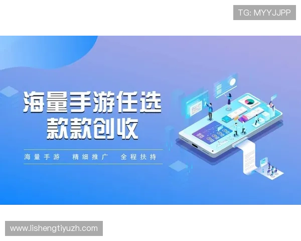 BBIN登录娱乐平台支持多种支付方式，充值提现便捷快速，保障玩家资金安全与流畅体验