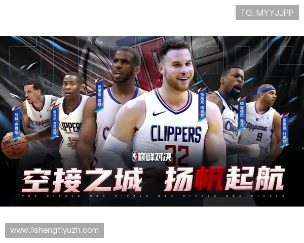 九游娱乐体育电脑版最新版本下载，享受高清赛事直播和多样体育娱乐玩法