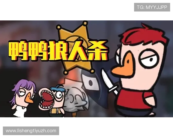 沐鸣娱乐官网游戏种类丰富多样满足不同玩家的多样需求