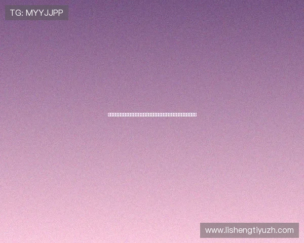 澳博体育娱乐怎么样:探讨其在世界杯期间的体育娱乐内容丰富度与用户满意度 澳博体育娱乐怎么样:探讨其在世界杯期间的体育娱乐内容丰富度与用户满意度