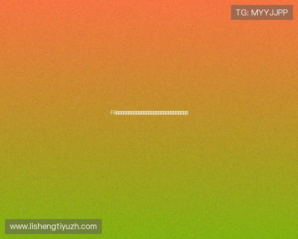 FB篮球玩家必看新手入门指南,帮助你快速掌握游戏操作与提升技巧 FB篮球玩家必看新手入门指南,帮助你快速掌握游戏操作与提升技巧